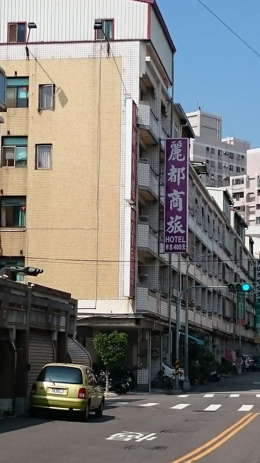 Rido Hotel Tchaj-čung Exteriér fotografie